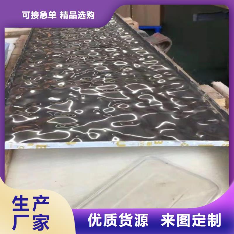 不锈钢大中小波纹老品牌值得信赖本地供应商