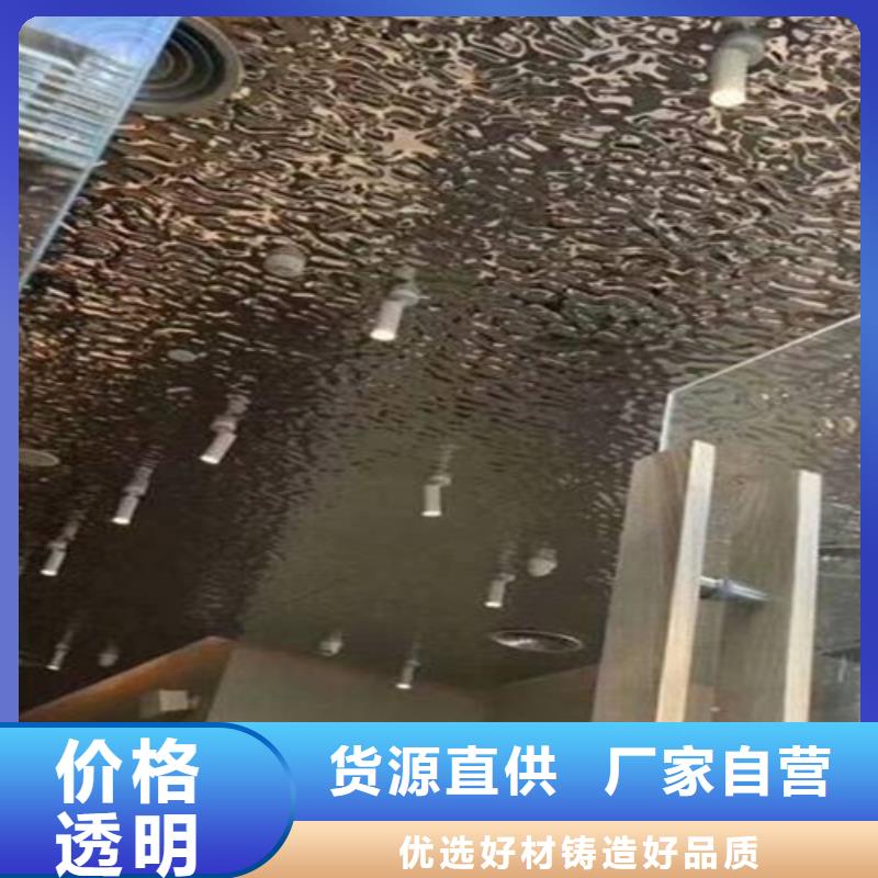 不锈钢水波纹大量现货随时发货好货采购