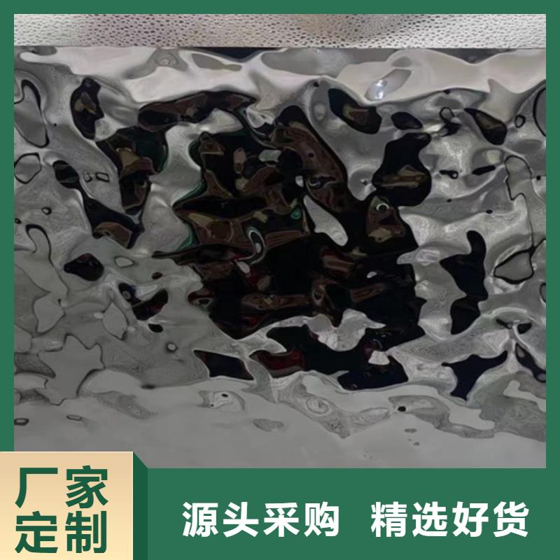 不锈钢水波纹经验充足品质优良