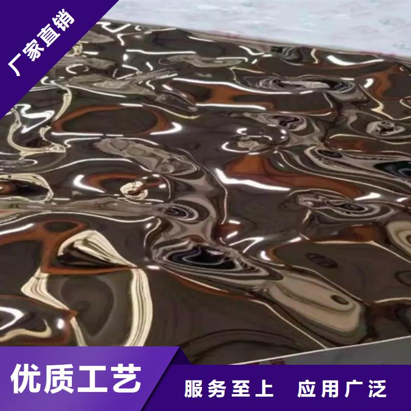 不锈钢波纹板-不锈钢波纹板可信赖同城生产厂家