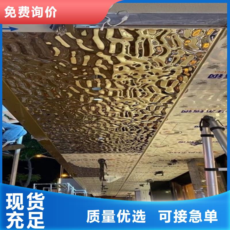 价格低的衡水不锈钢波纹板供应商