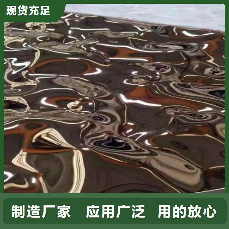 不锈钢大中小波纹如何购买选择我们没错
