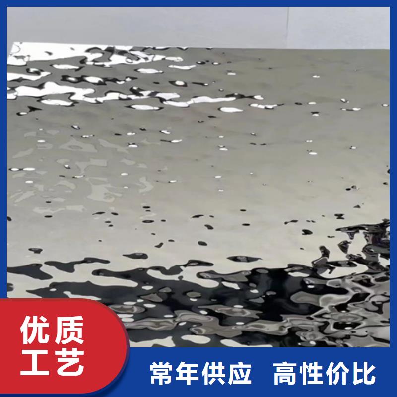质量可靠的不锈钢大中小波纹基地来图加工定制