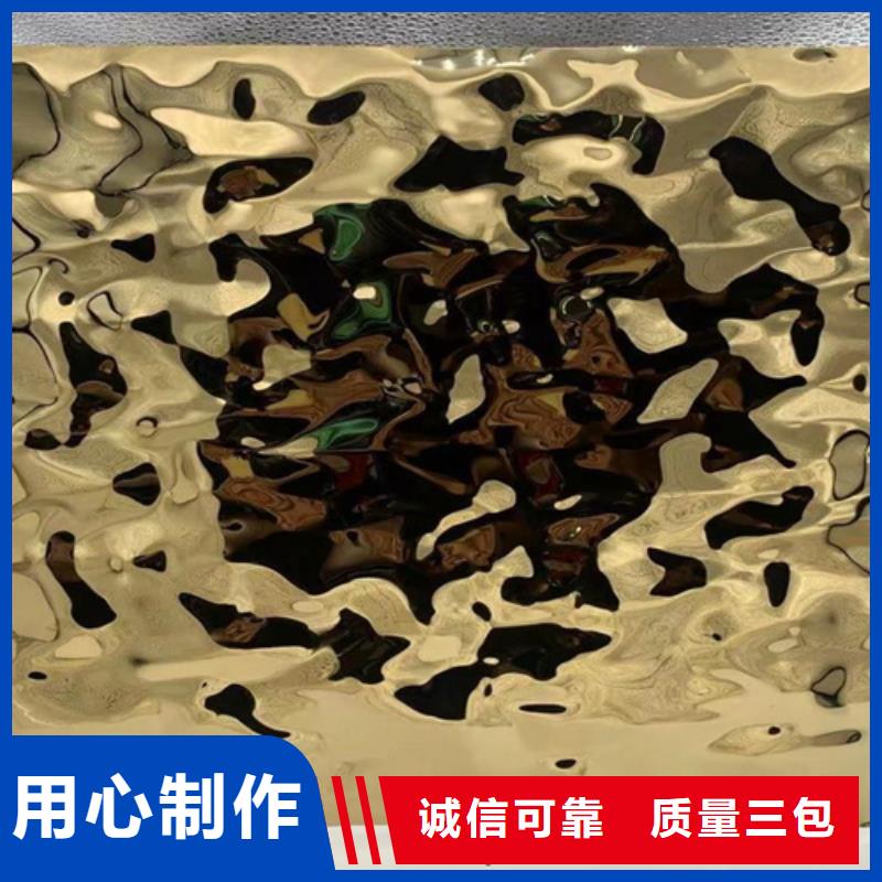 不锈钢水波纹施工厂家源头厂家来图定制