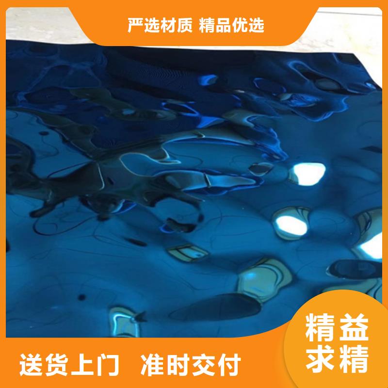 不锈钢大中小波纹-品牌厂家当地经销商