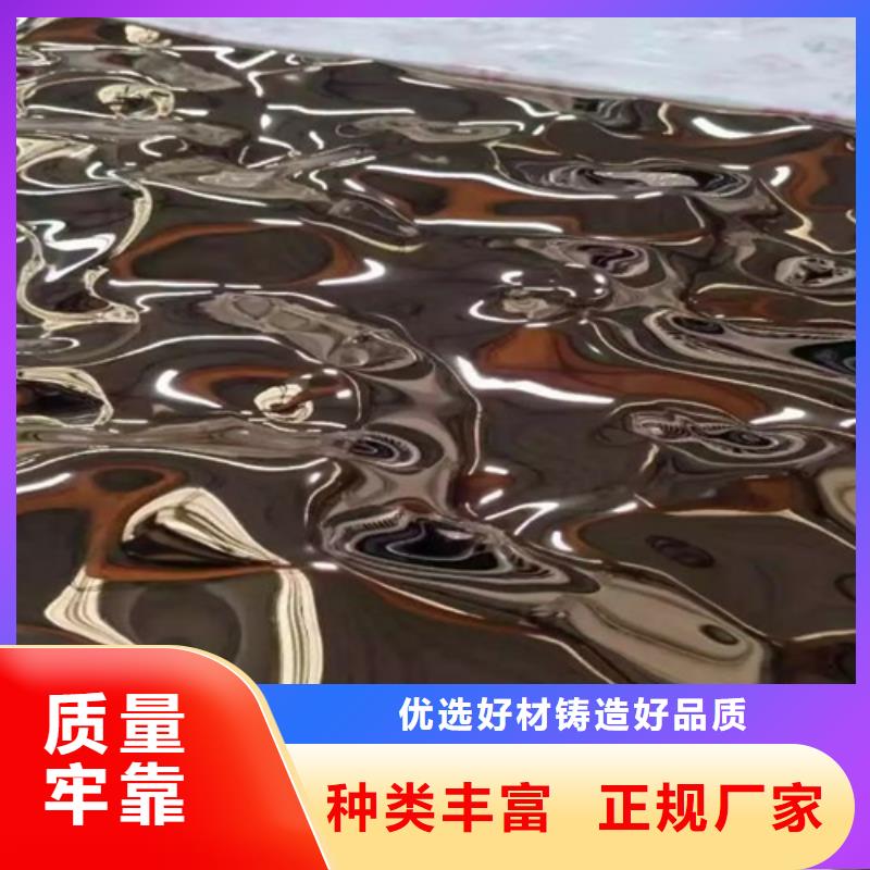 不锈钢大中小波纹3天出货匠心品质