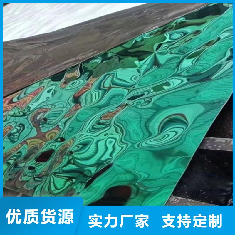 不锈钢大中小波纹品质优越真诚合作
