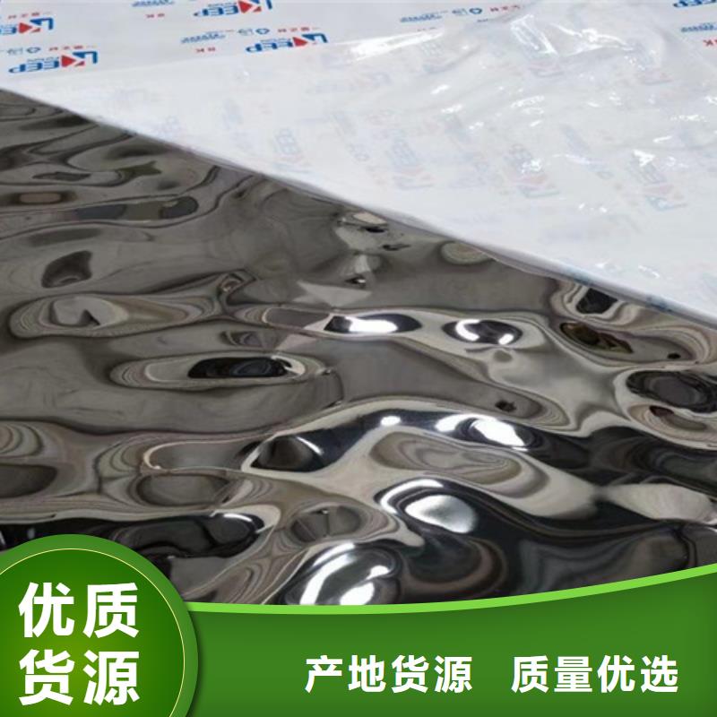 不锈钢水波纹销量高价格地道
