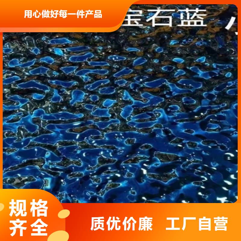 不锈钢大中小波纹实体厂家质量有保障品质卓越