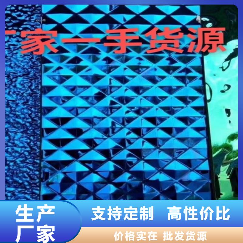 不锈钢大中小波纹本地供应商厂家规格全