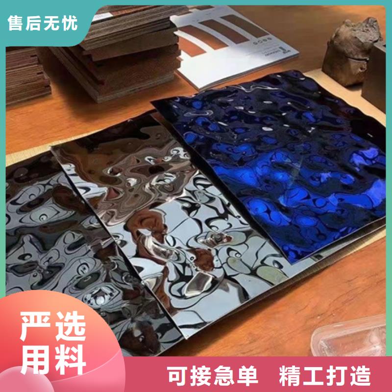 不锈钢大中小波纹用心服务当地服务商