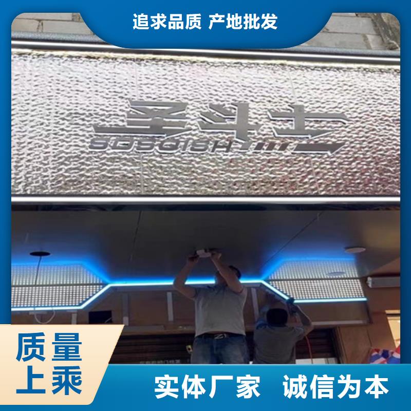不锈钢波纹板工艺精致支持大小批量采购