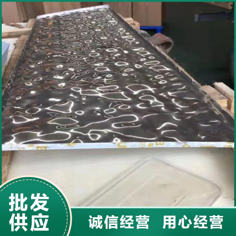 不锈钢水波纹获取报价同城品牌