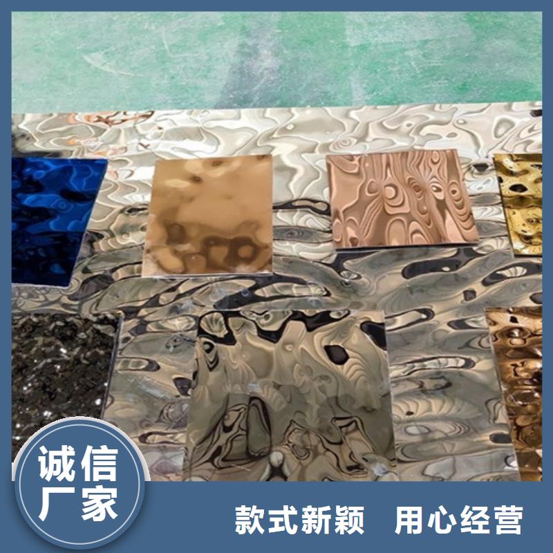 不锈钢大中小波纹来图在线报价同城生产商