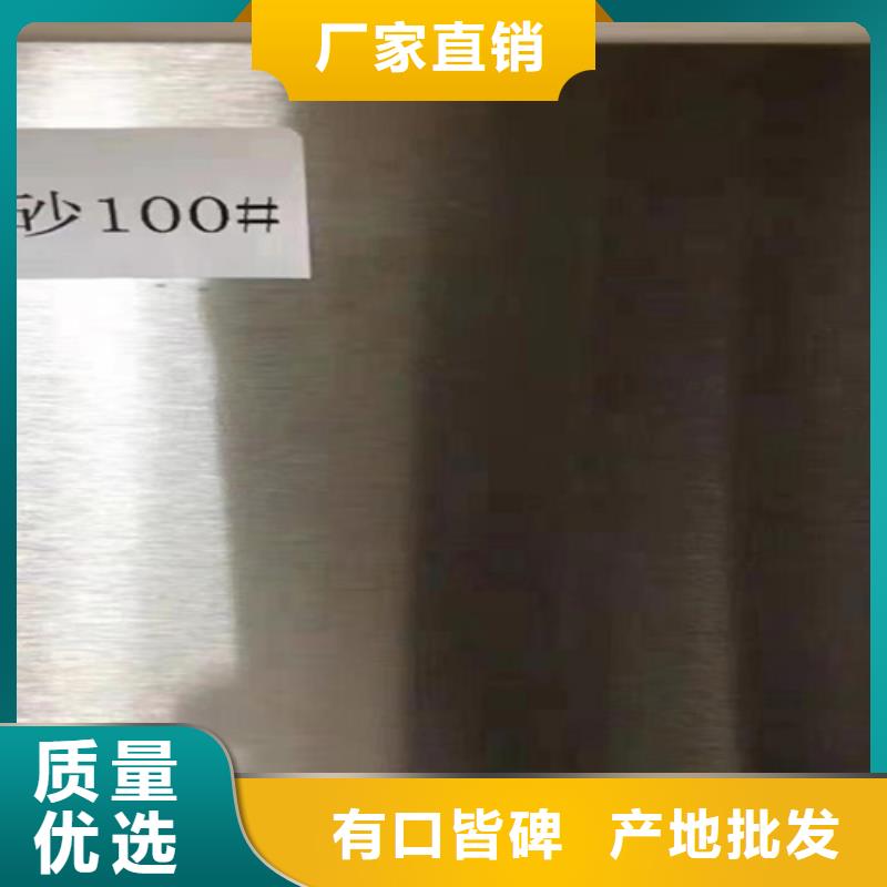 不锈钢彩色管0元寄样工艺成熟