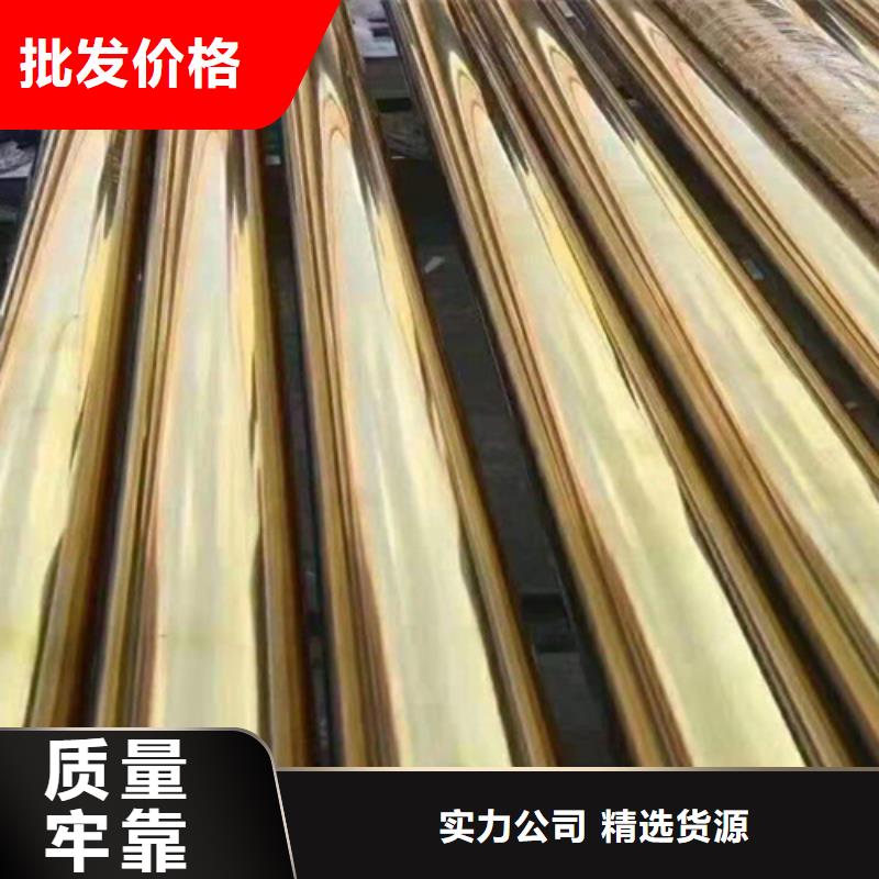 不锈钢管、不锈钢管生产厂家-找鲁晟不锈钢有限公司精选优质材料