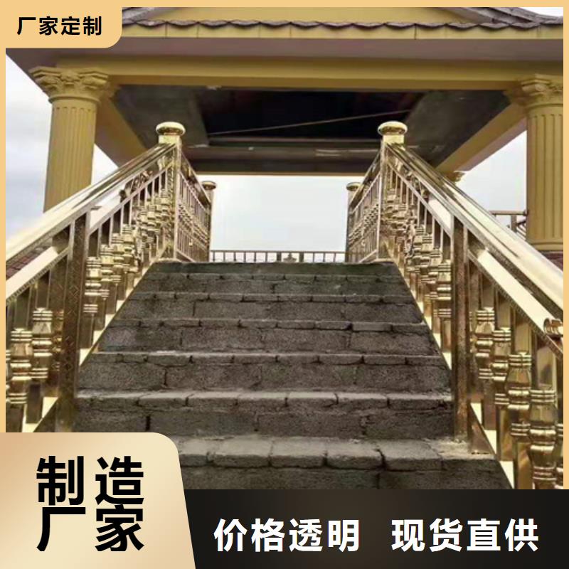 不锈钢管-按需定制供应采购