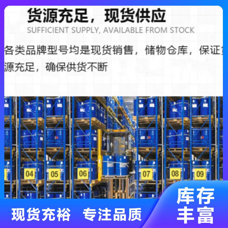 陶氏df103食品消泡剂国内经销商用量少N年生产经验
