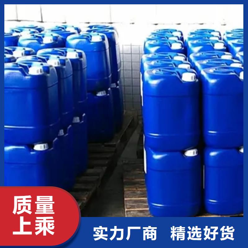 苯丙乳液消泡剂成分不影响水质真正的源头厂家