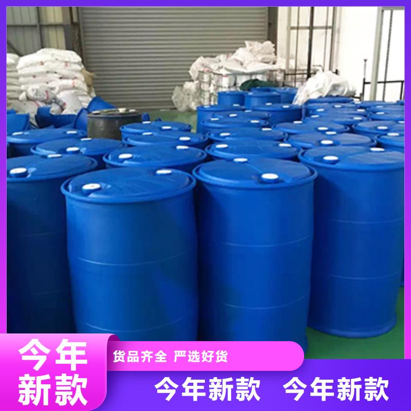 电池消泡剂耐酸碱本地服务商