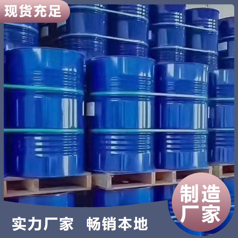 聚丙烯酸酯消泡剂作用无残留当地货源