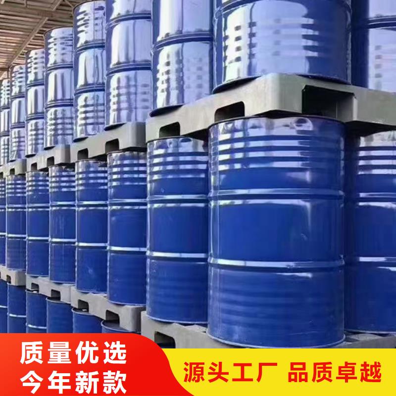 软片柔软剂消泡剂出厂价格用量少同城货源