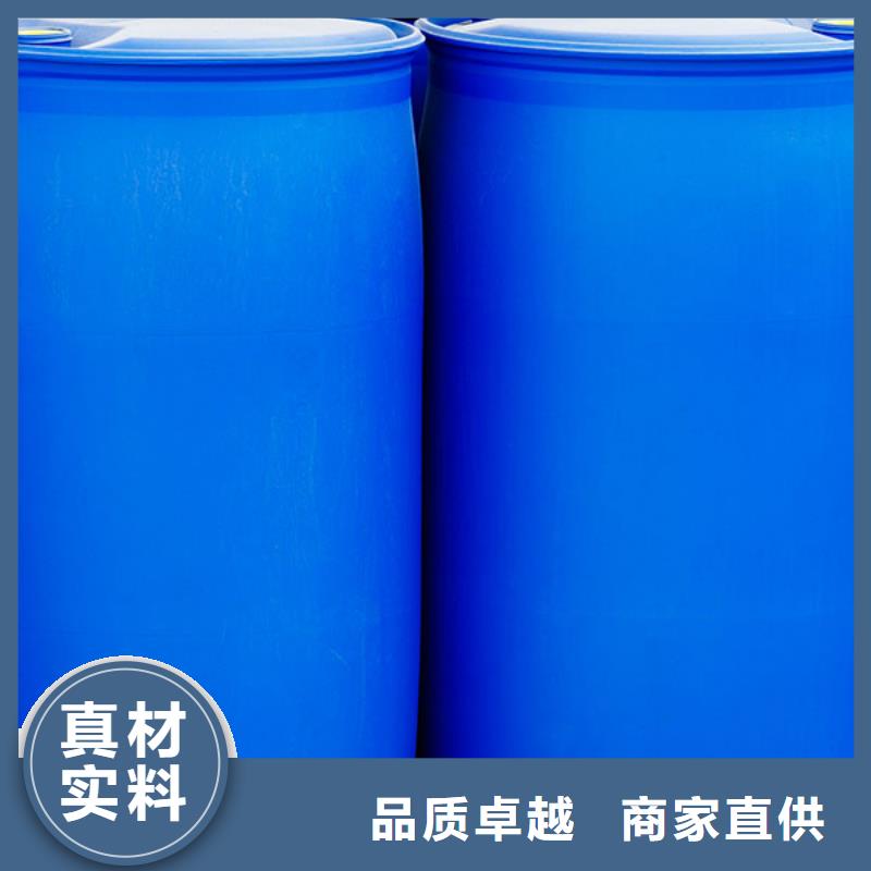 工业清洗用消泡剂不易破乳漂油厂家电话专业生产厂家