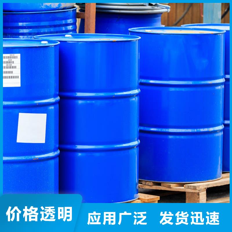工业清洗用消泡剂不漂油工程承包精心