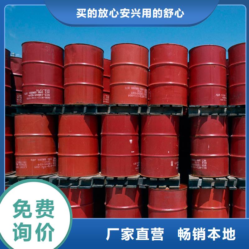 脱硫消泡剂快速分散本地厂家
