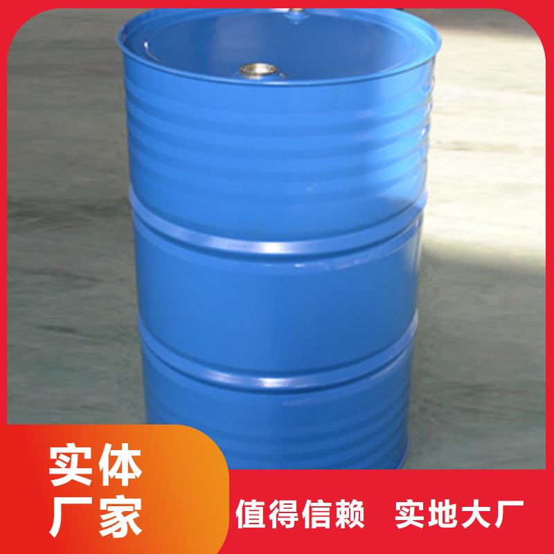 消泡剂【矿物油消泡剂】您身边的厂家当地货源