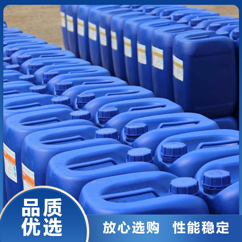 df103消泡剂今日价格不漂油精心