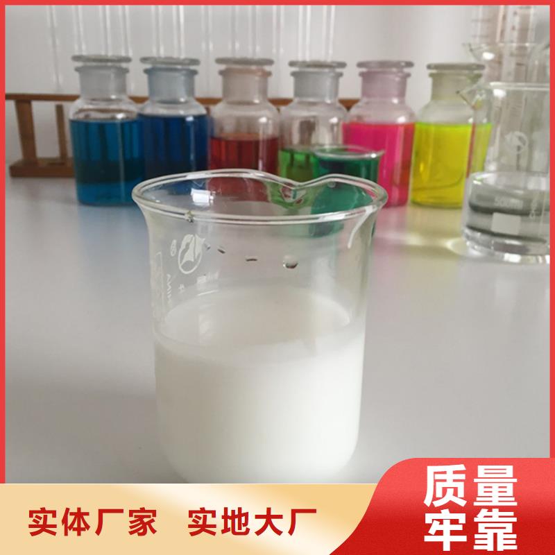 苯丙乳液消泡剂成分不漂油选择我们没错