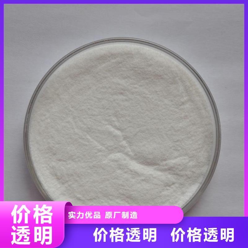 D-生物素使用方法有实力有经验