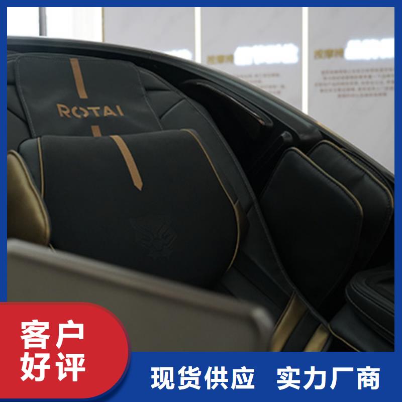 按摩椅,RT6890荣泰按摩椅用心制作保障产品质量
