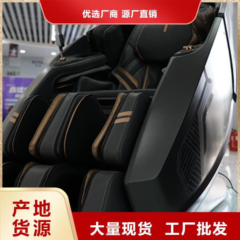 【按摩椅】-F20豪华版足疗机当地厂家值得信赖规格齐全实力厂家