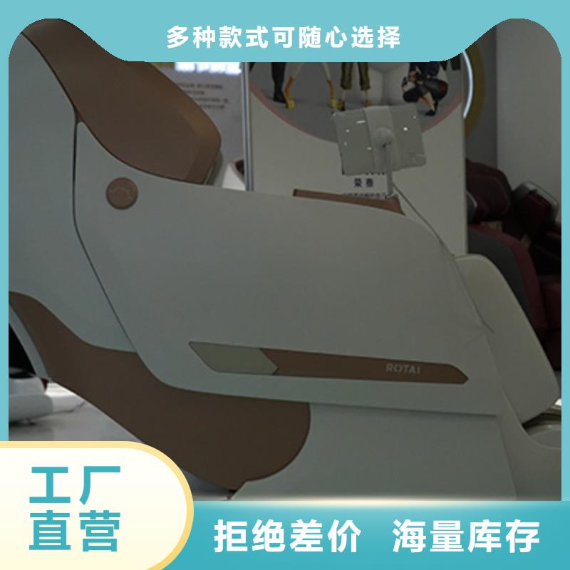 按摩椅智能按摩椅标准工艺量大更优惠