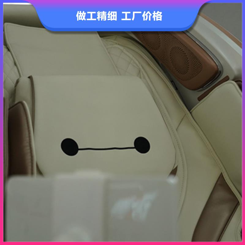 影厅自动按摩椅哪个牌子好【荣泰按摩椅】产品用途设计合理