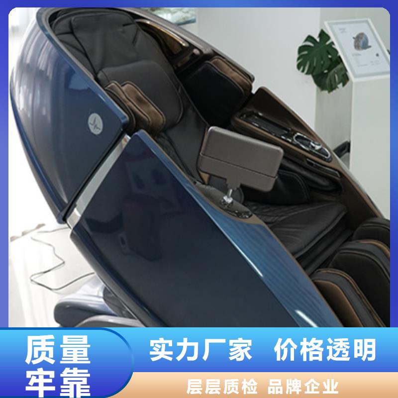 按摩椅RT6630荣泰按摩椅厂家实力大行业优选