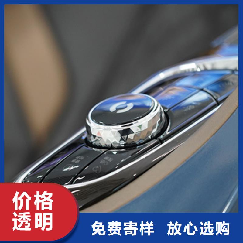 国产按摩椅加盟【荣泰按摩椅】主要特点本地服务商