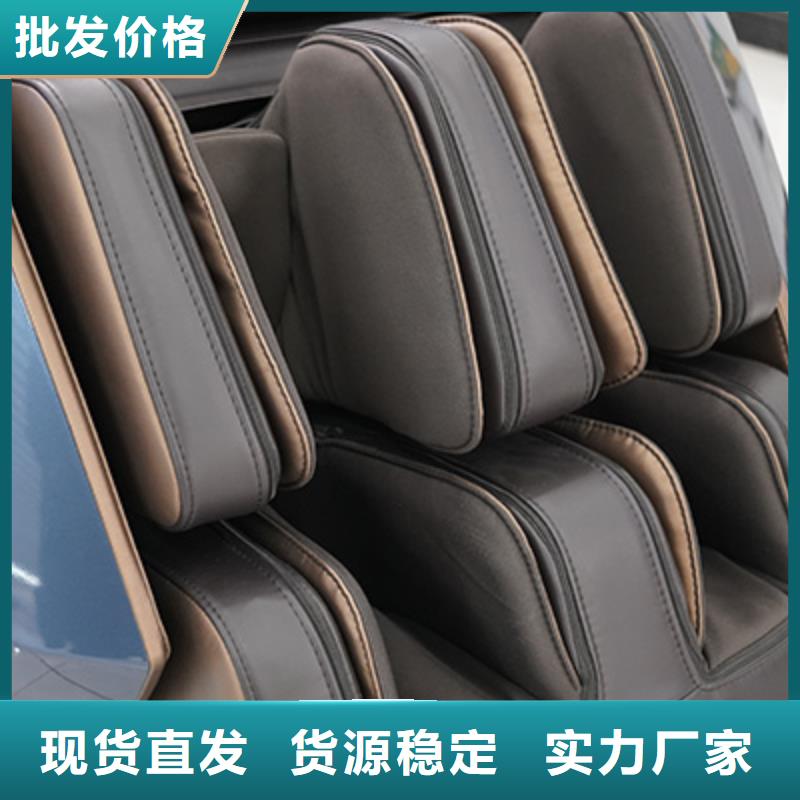 RT6890荣泰按摩椅使用过程当地公司