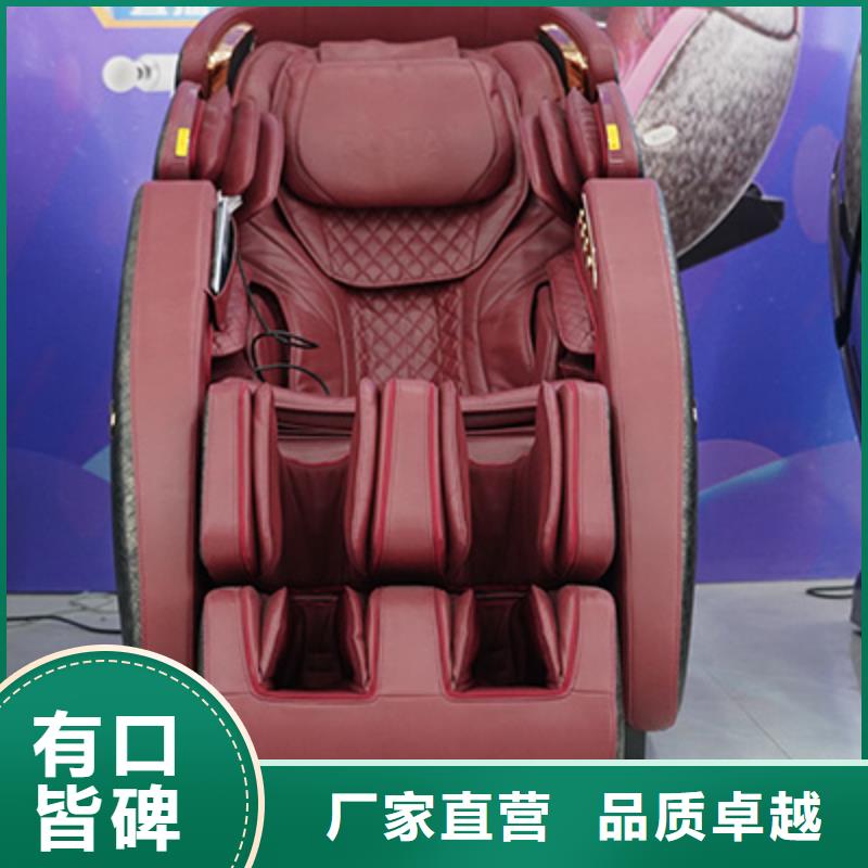 荣泰P42家车两用按摩垫价格本地公司