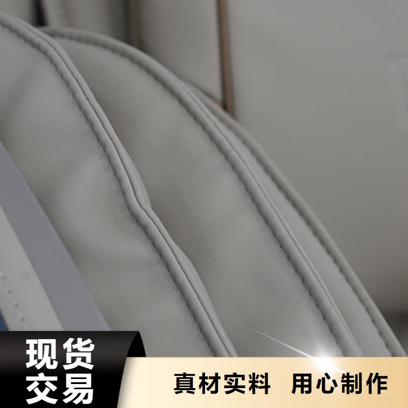 按摩椅雷神筋膜枪敢与同行比质量厂家货源