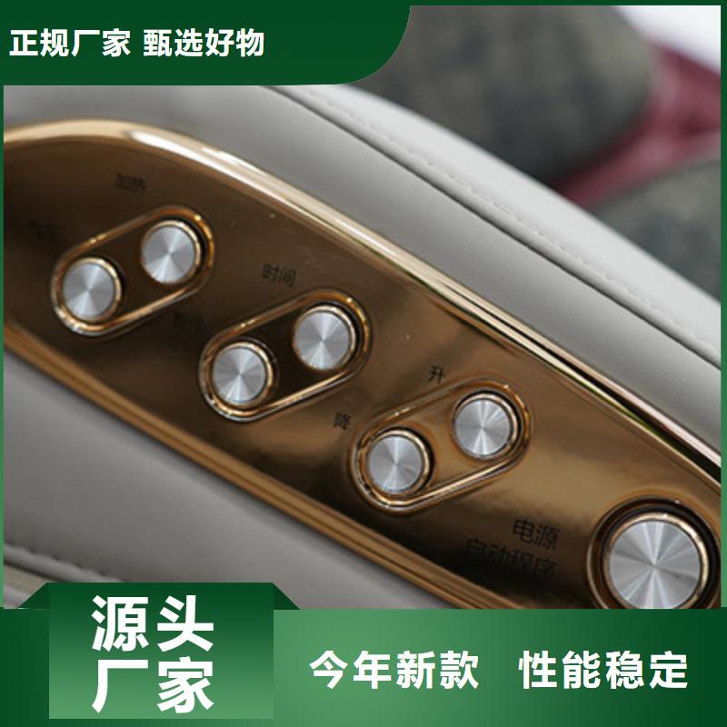 荣泰RT2230T充电式按摩枕有哪些选购诀窍厂家工艺先进