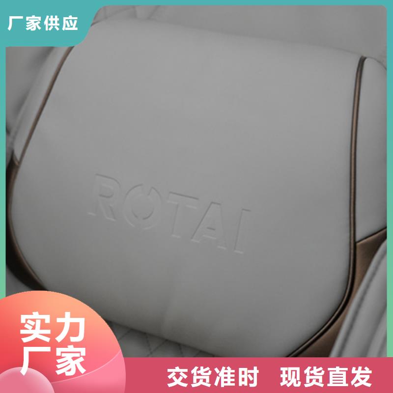 【按摩椅】K31蜘蛛侠充电式按摩枕丰富的行业经验同城品牌