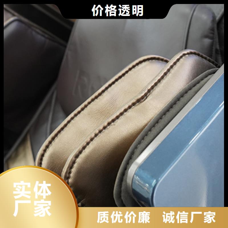 RT7709荣泰按摩椅专卖店批发价格