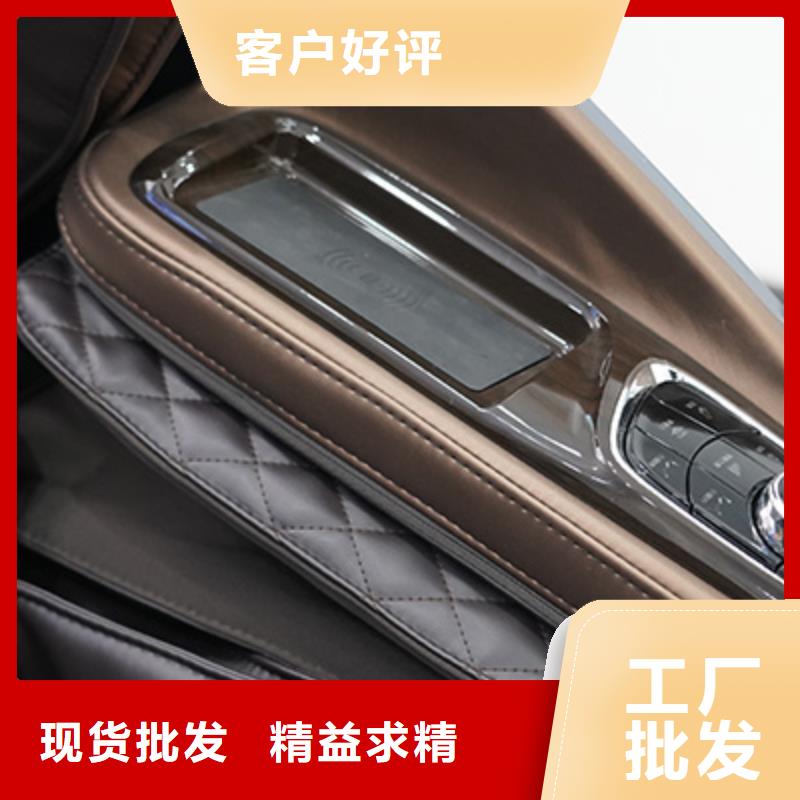 【按摩椅RT8900黑豹按摩椅全品类现货】厂家精选
