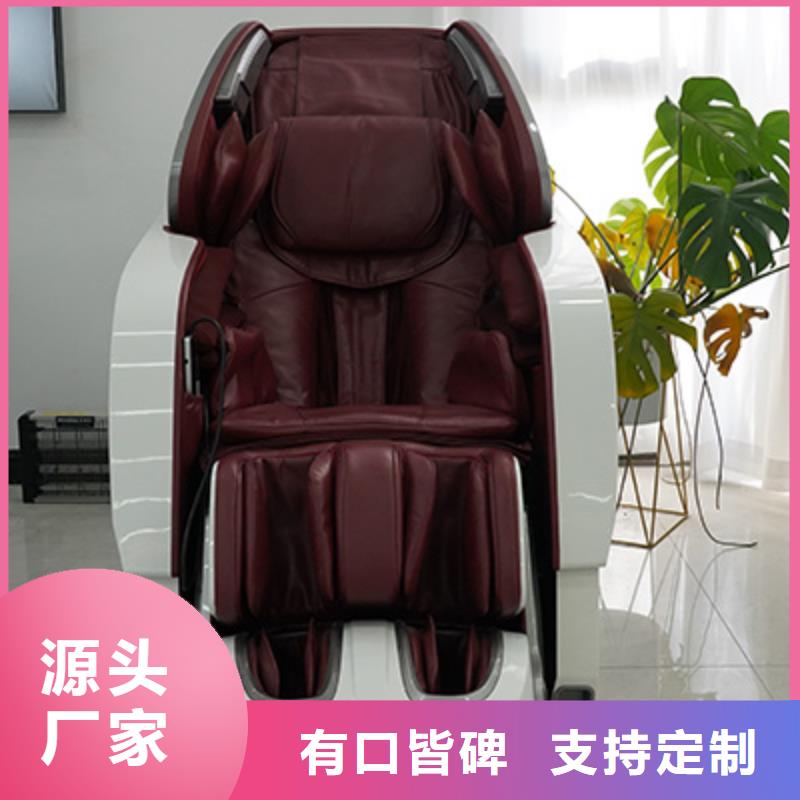 按摩椅,RT2187多功能按摩垫安心购好产品放心购