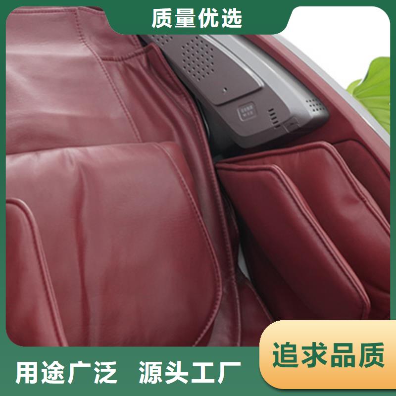 按摩椅RT6630荣泰按摩椅品质保障售后无忧当地货源