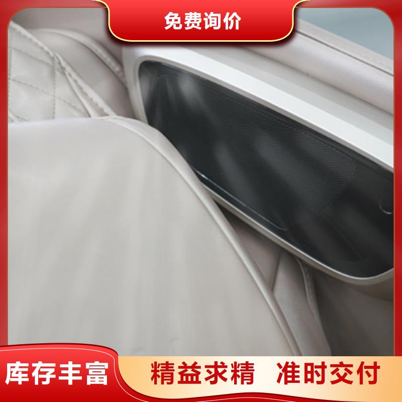 按摩椅-RT8900旗舰款经验丰富品质可靠按需设计
