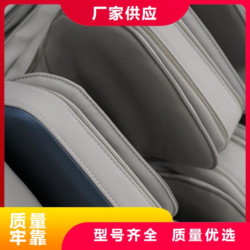 国产多功能按摩椅怎么使用【荣泰按摩椅】应用详解可放心采购